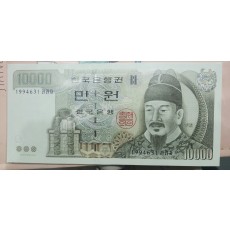 한국은행5차 10,000원권