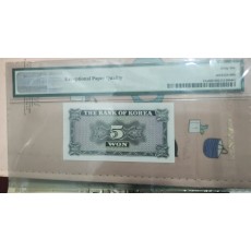 한국은행권  오원  PMG66등급 EPQ