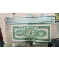 한국은행 백원 PMG64등급