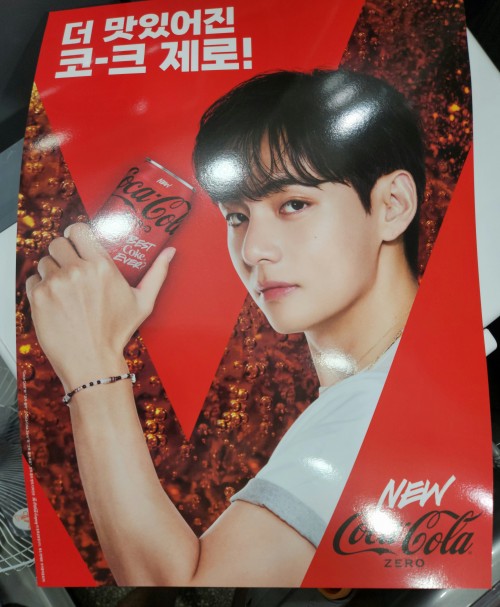 코카콜라 모델 뷔