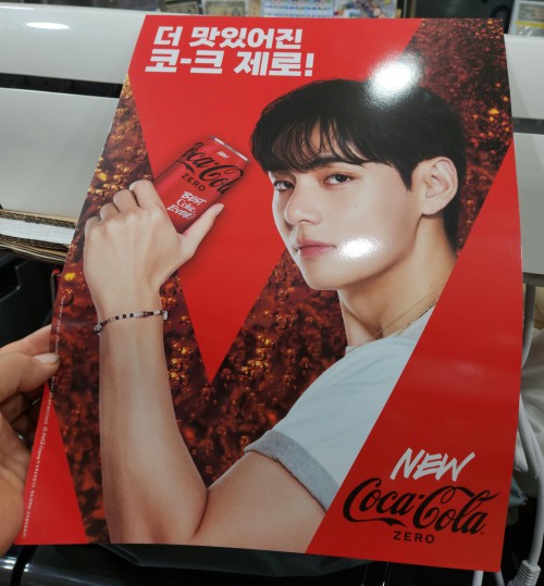 코카콜라 모델 뷔