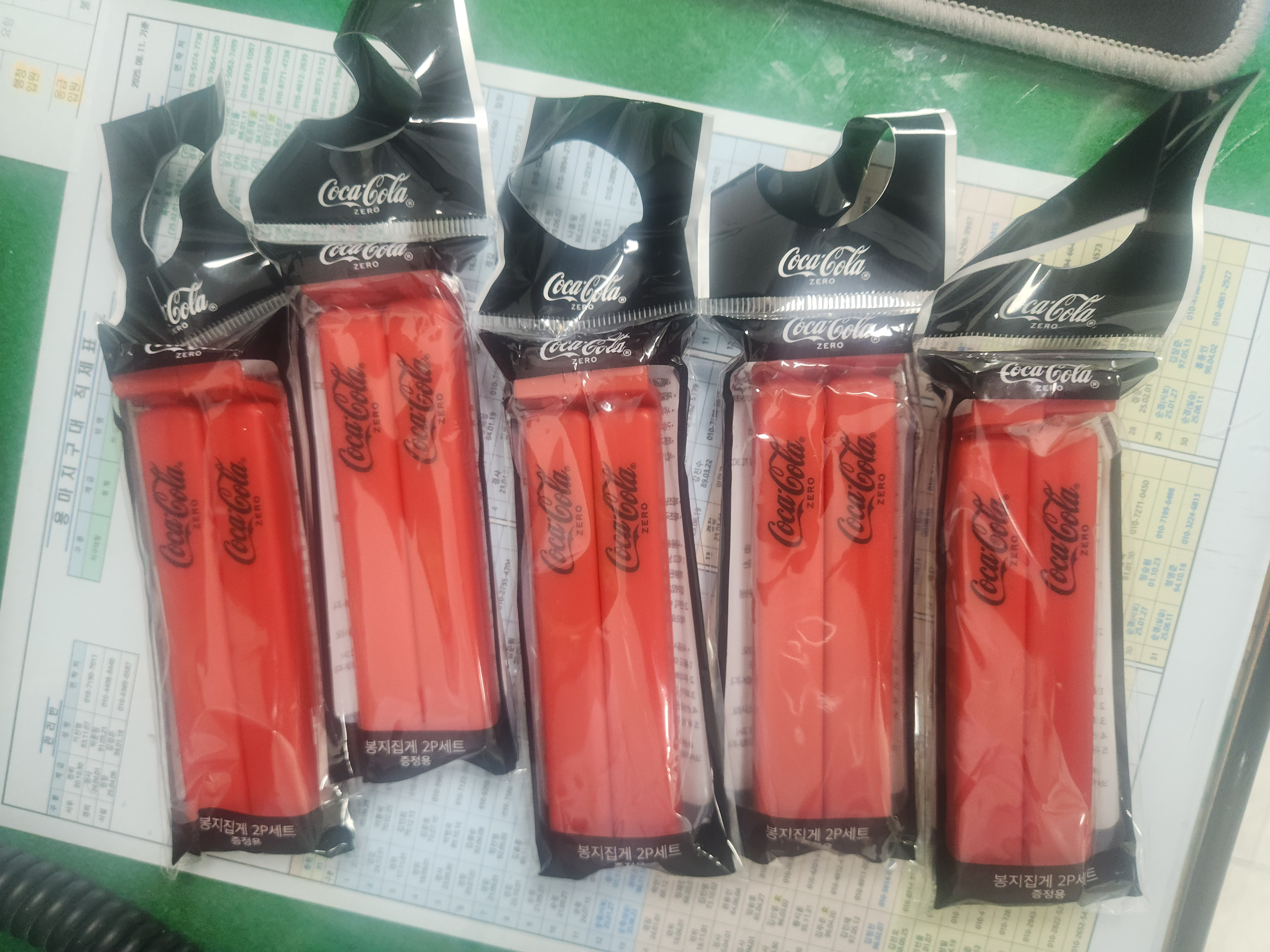코카콜라 봉지집게 2P