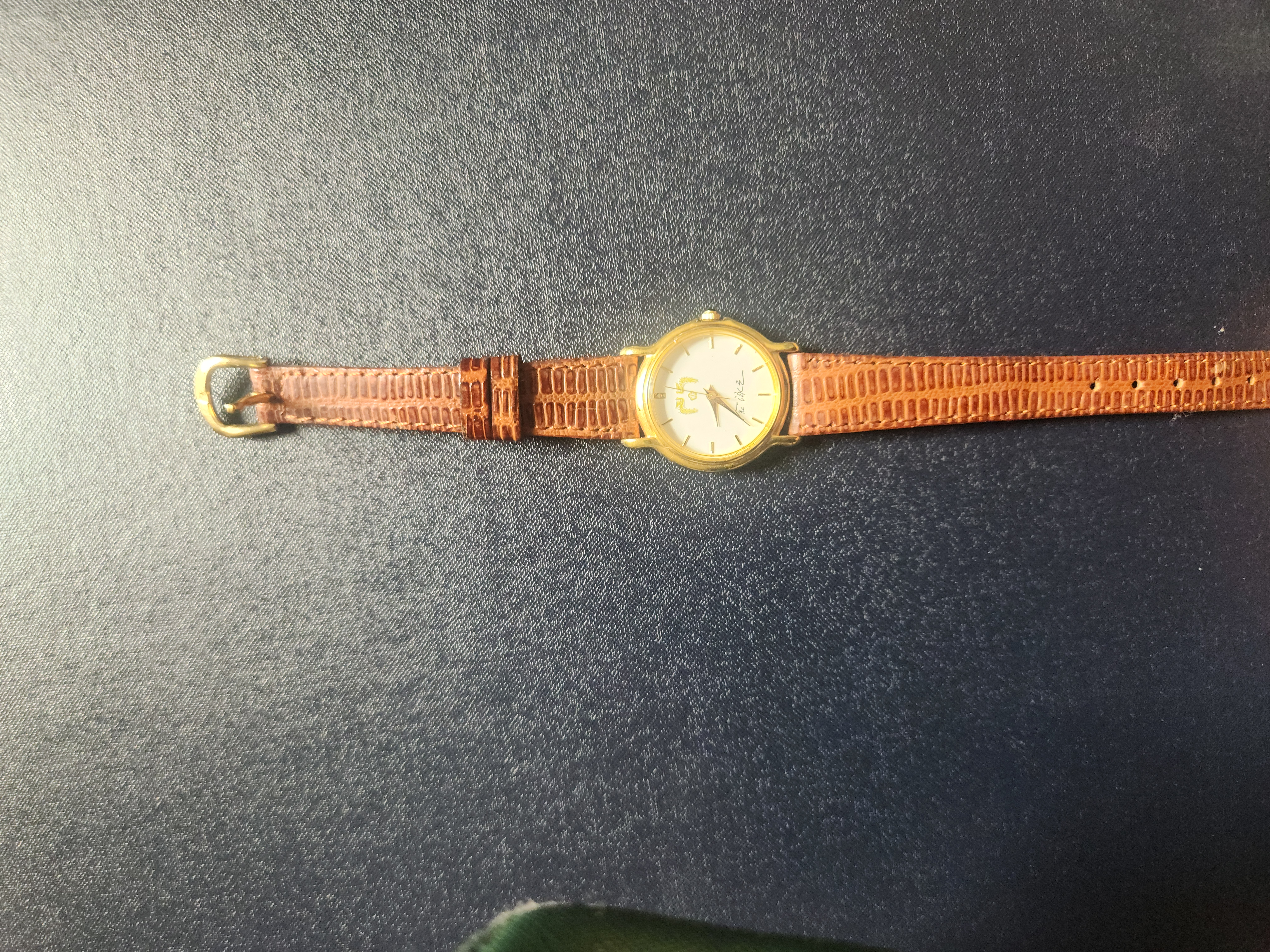 김영삼대통령 여성시계