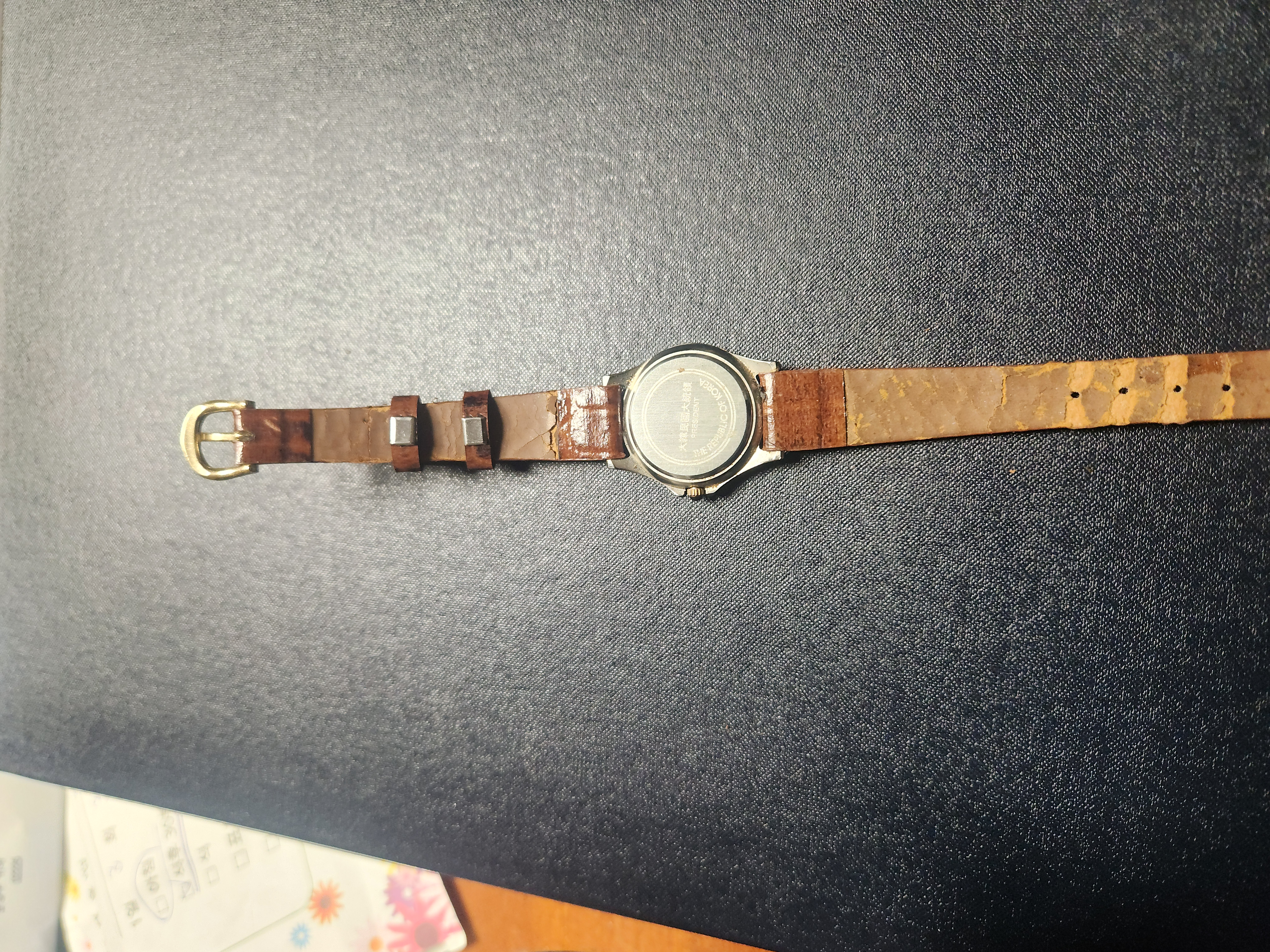 이명박대통령여성시계