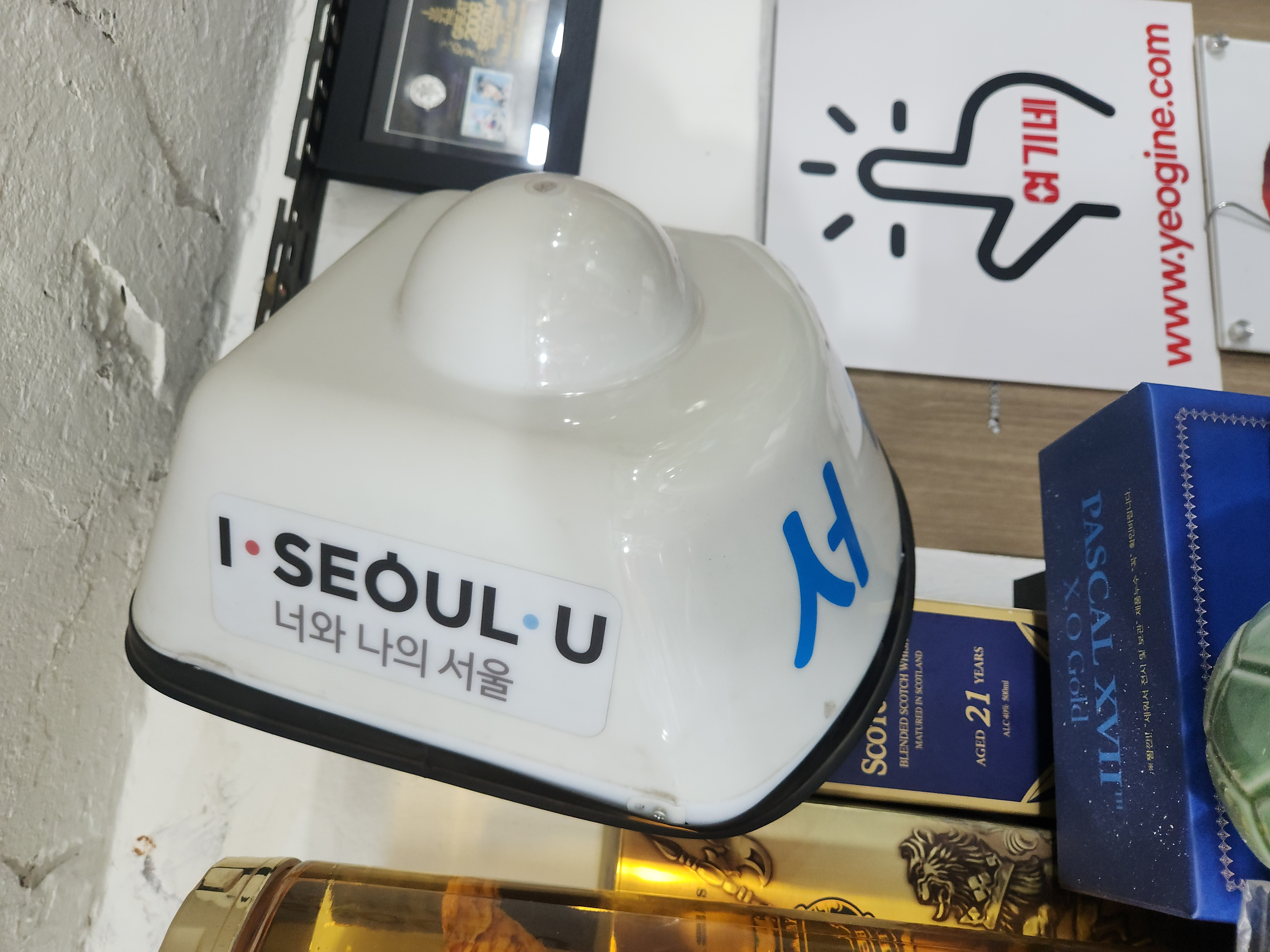 서울택시  알림판