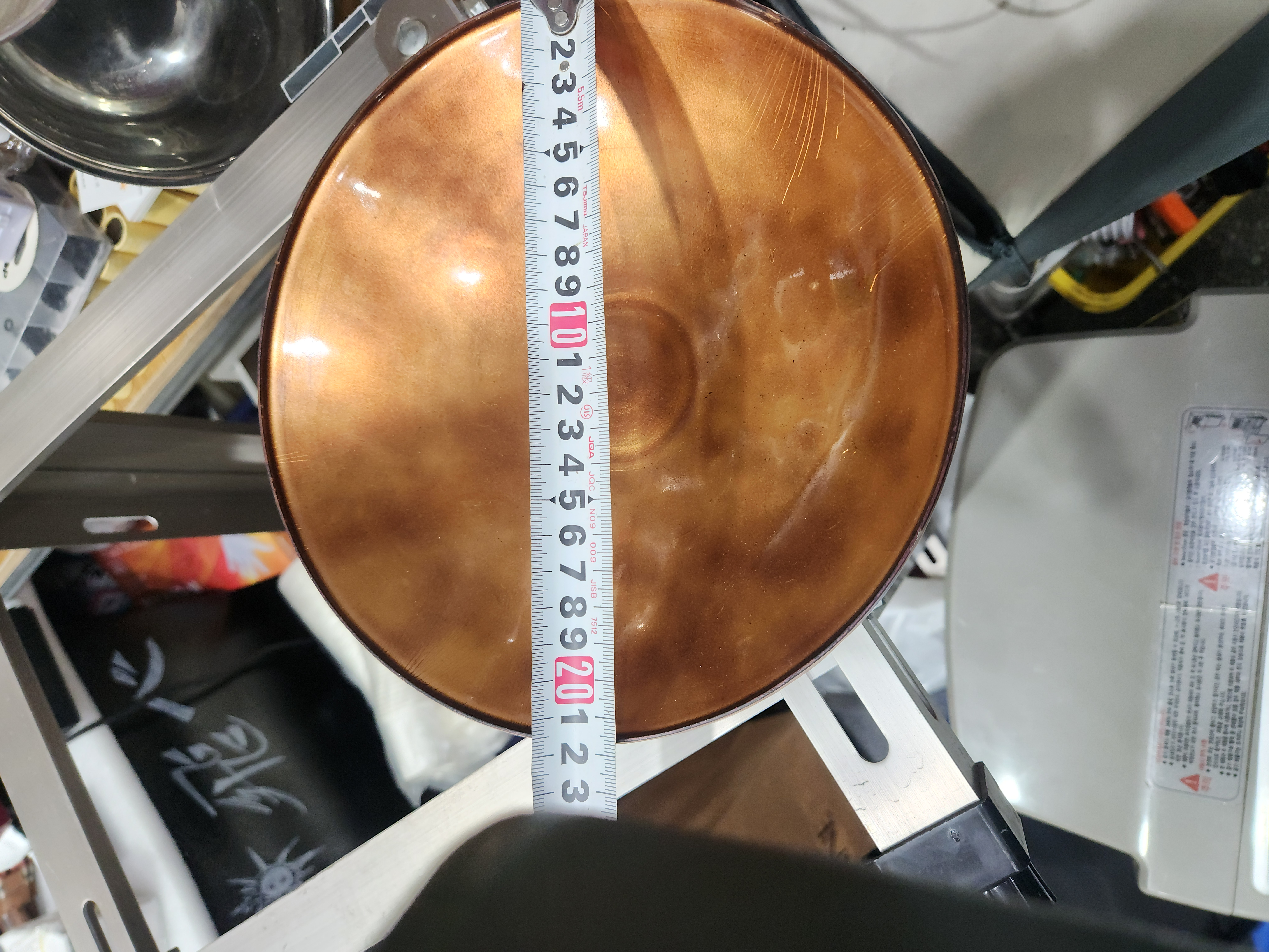 황동 공예(부산)