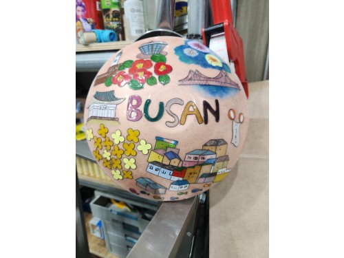 황동 공예(부산)