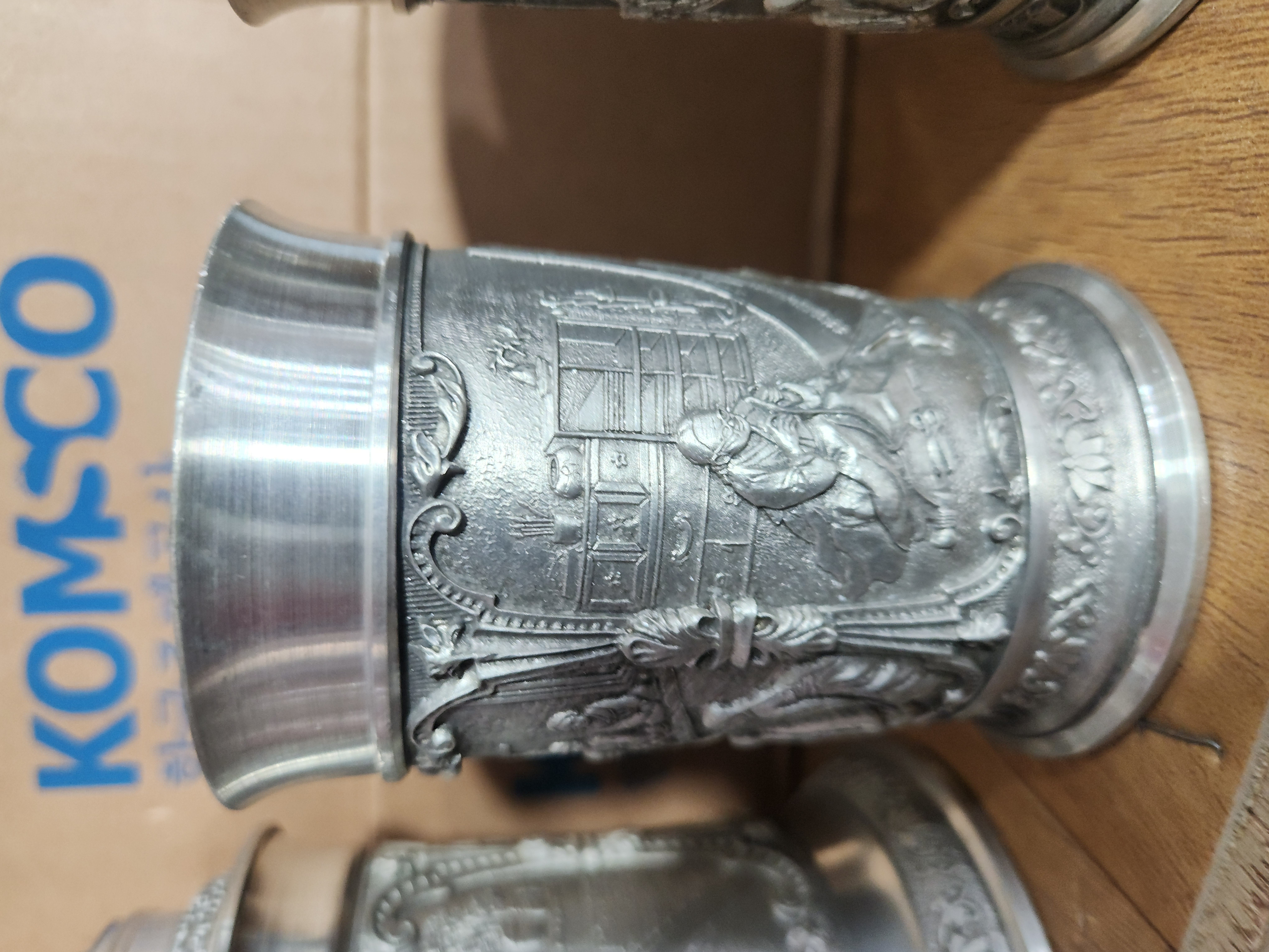 주석잔 세트(7개)