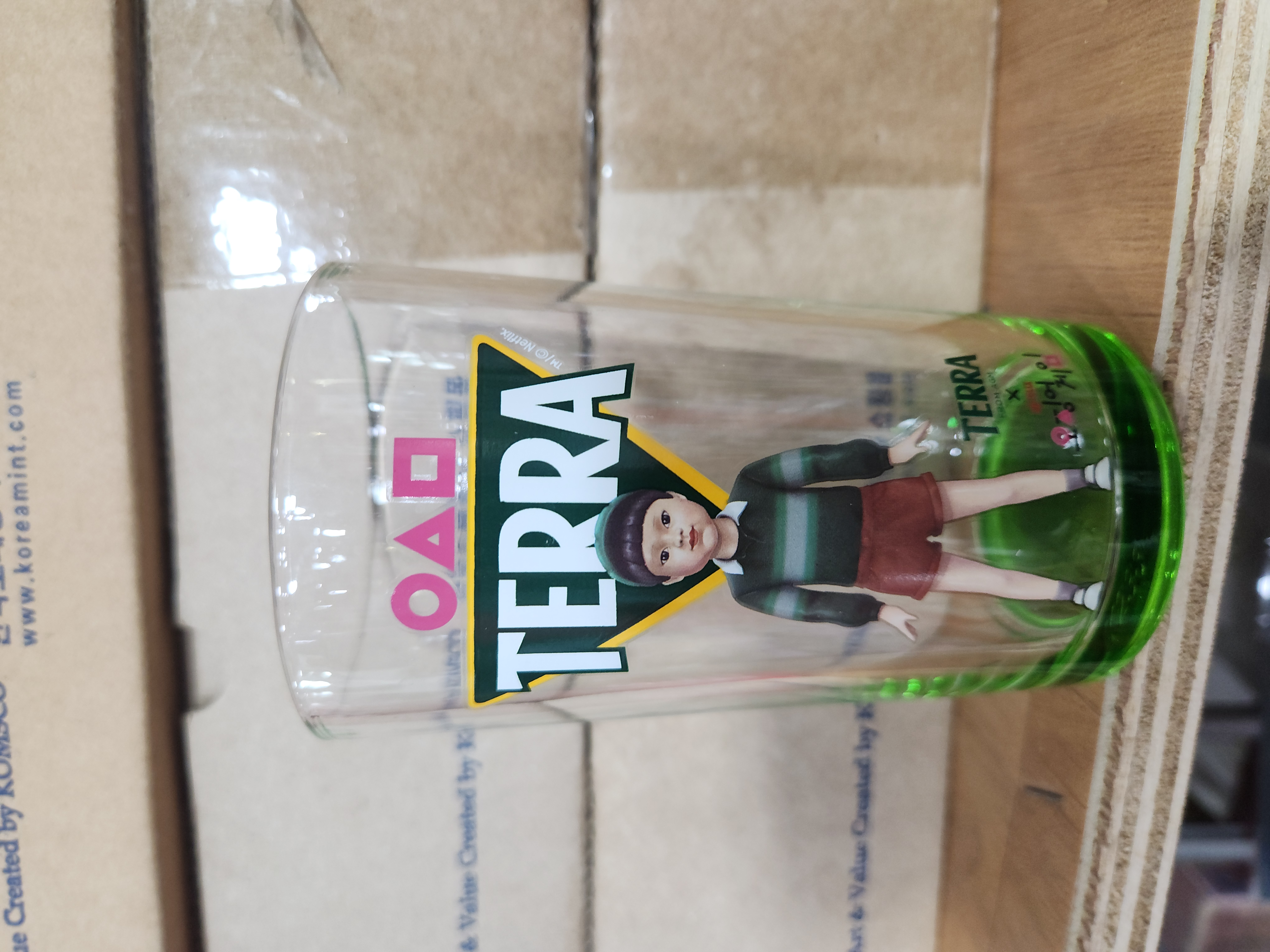 오징어게임 술잔