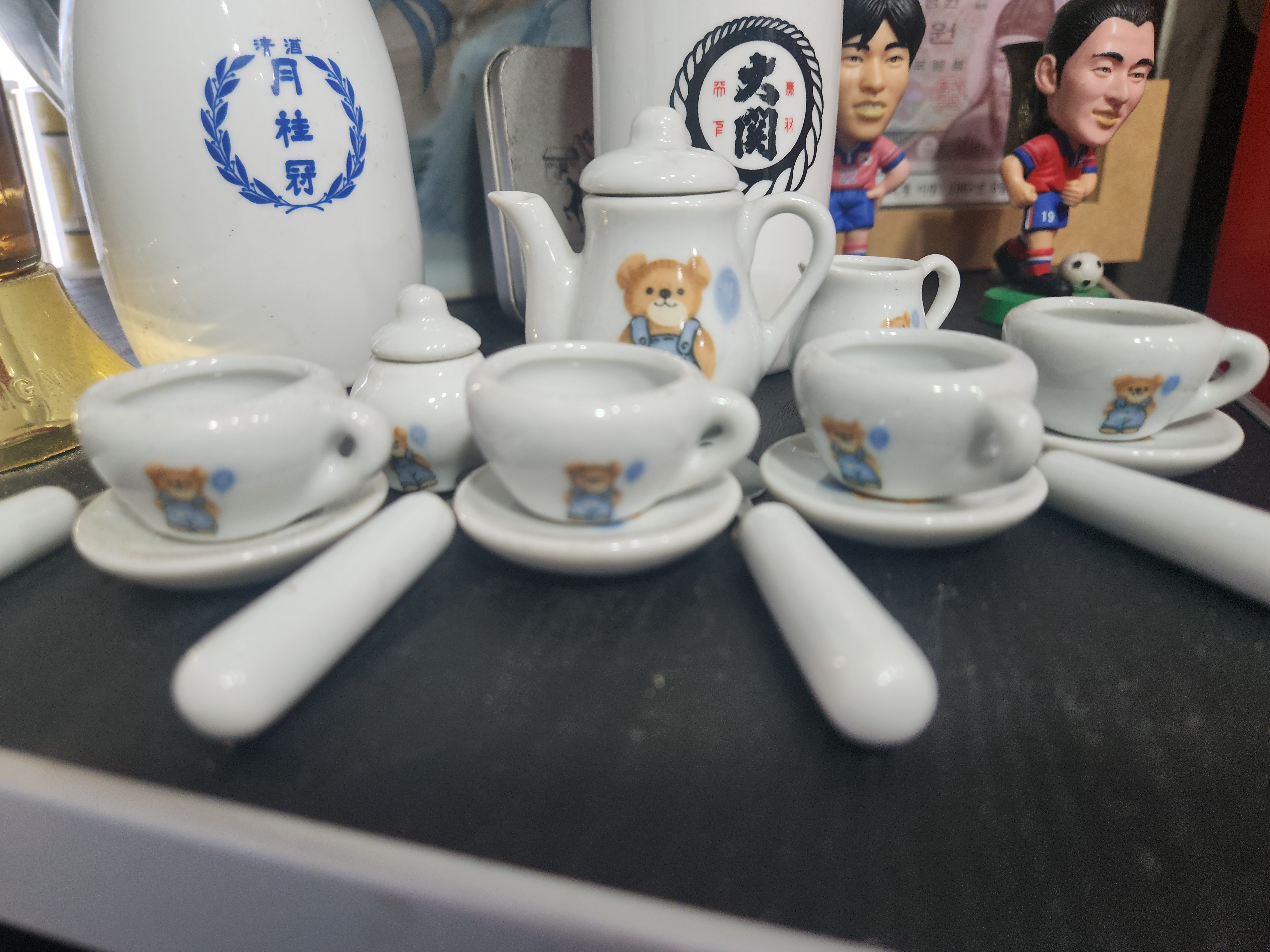 미니도자기 찻잔세트