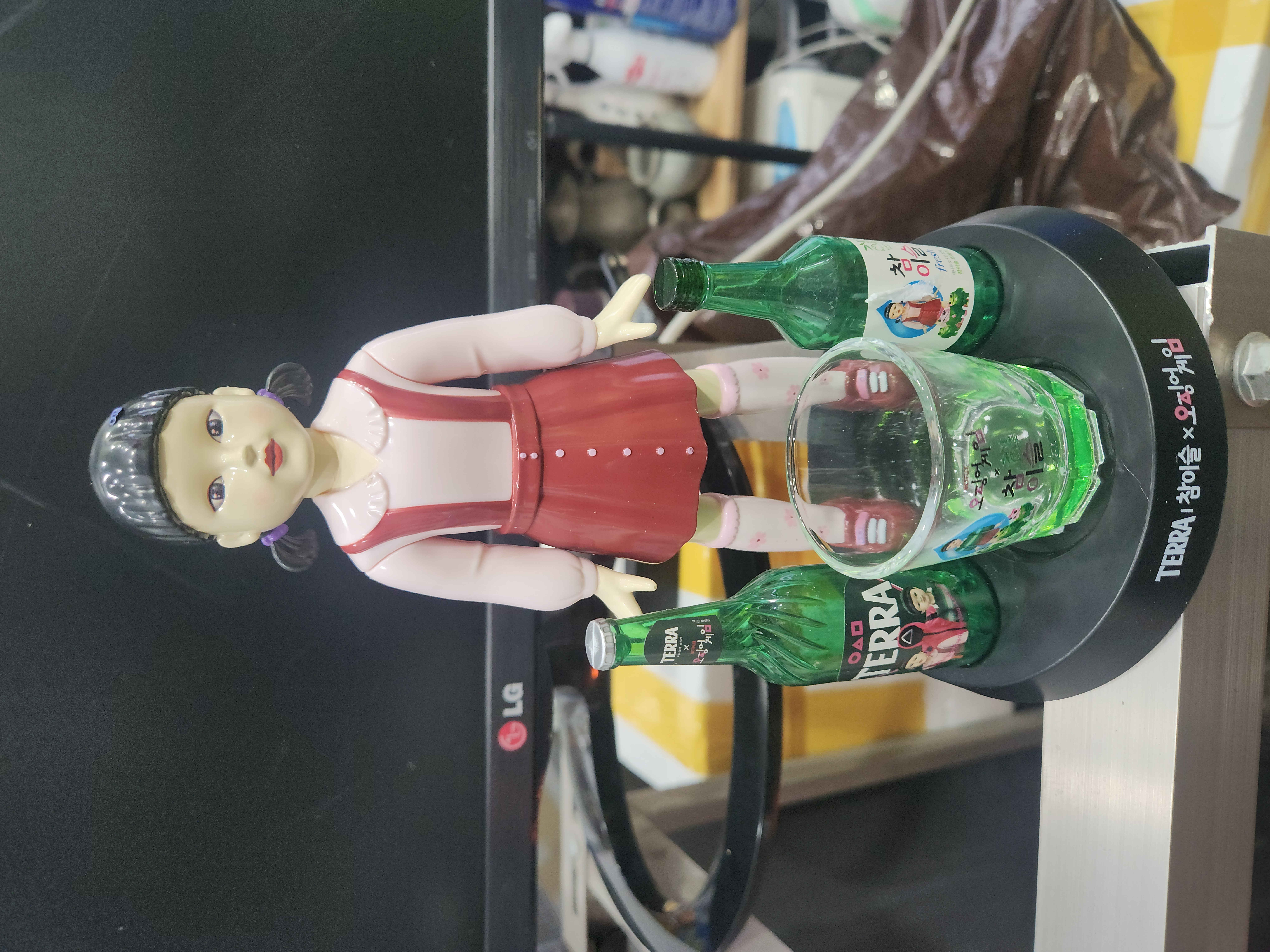 테라 영희 술게임세트