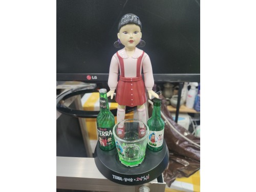 테라 영희 술게임세트