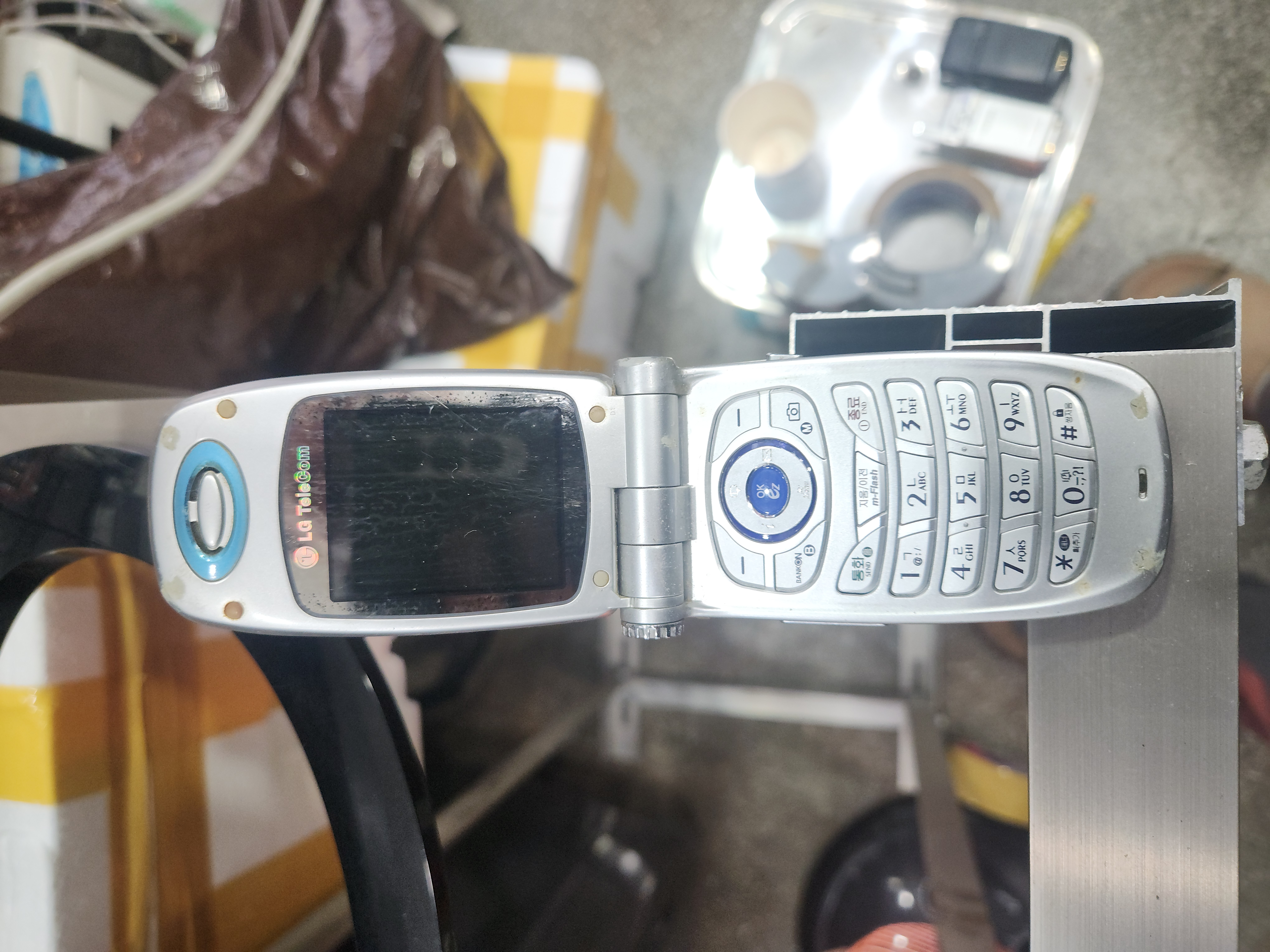 LG싸이언 휴대폰