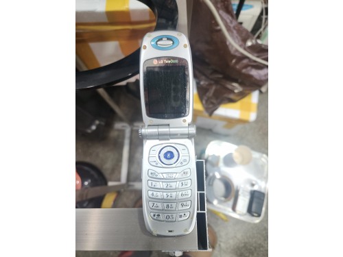 LG싸이언 휴대폰