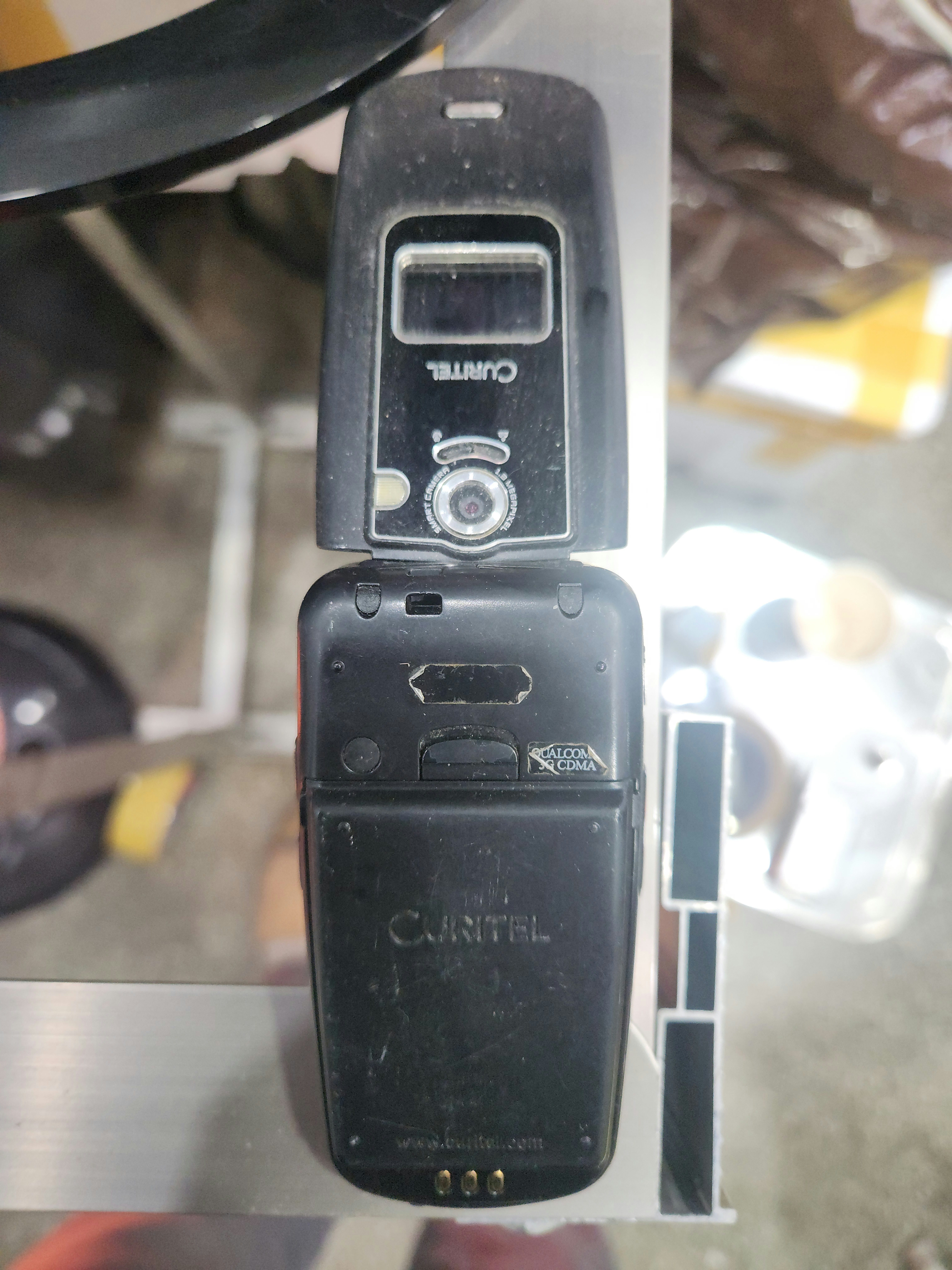 팬택 큐리텔 휴대폰