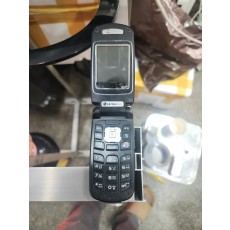 팬택 큐리텔 휴대폰