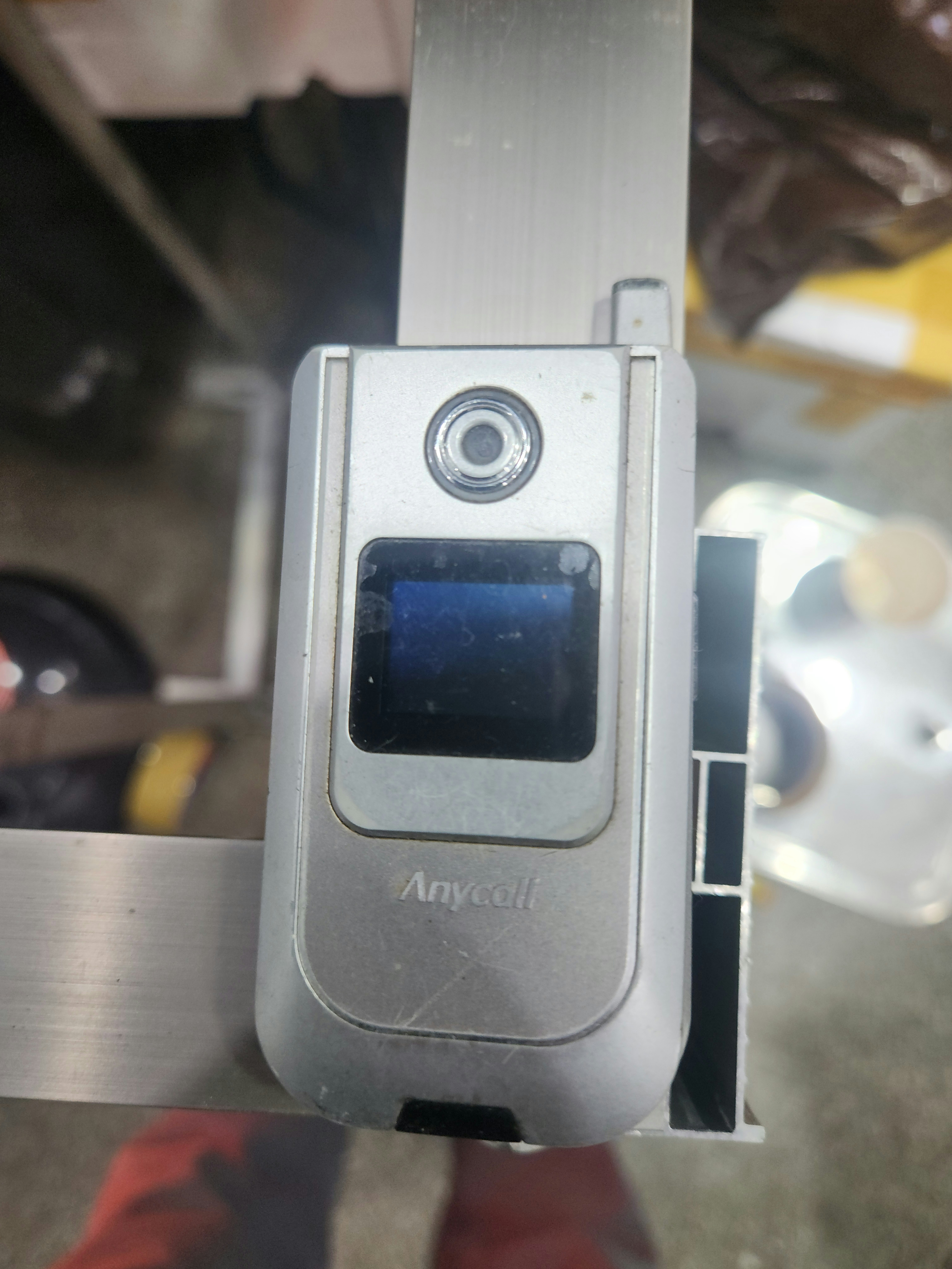 LG리모컨폰 (CYON)