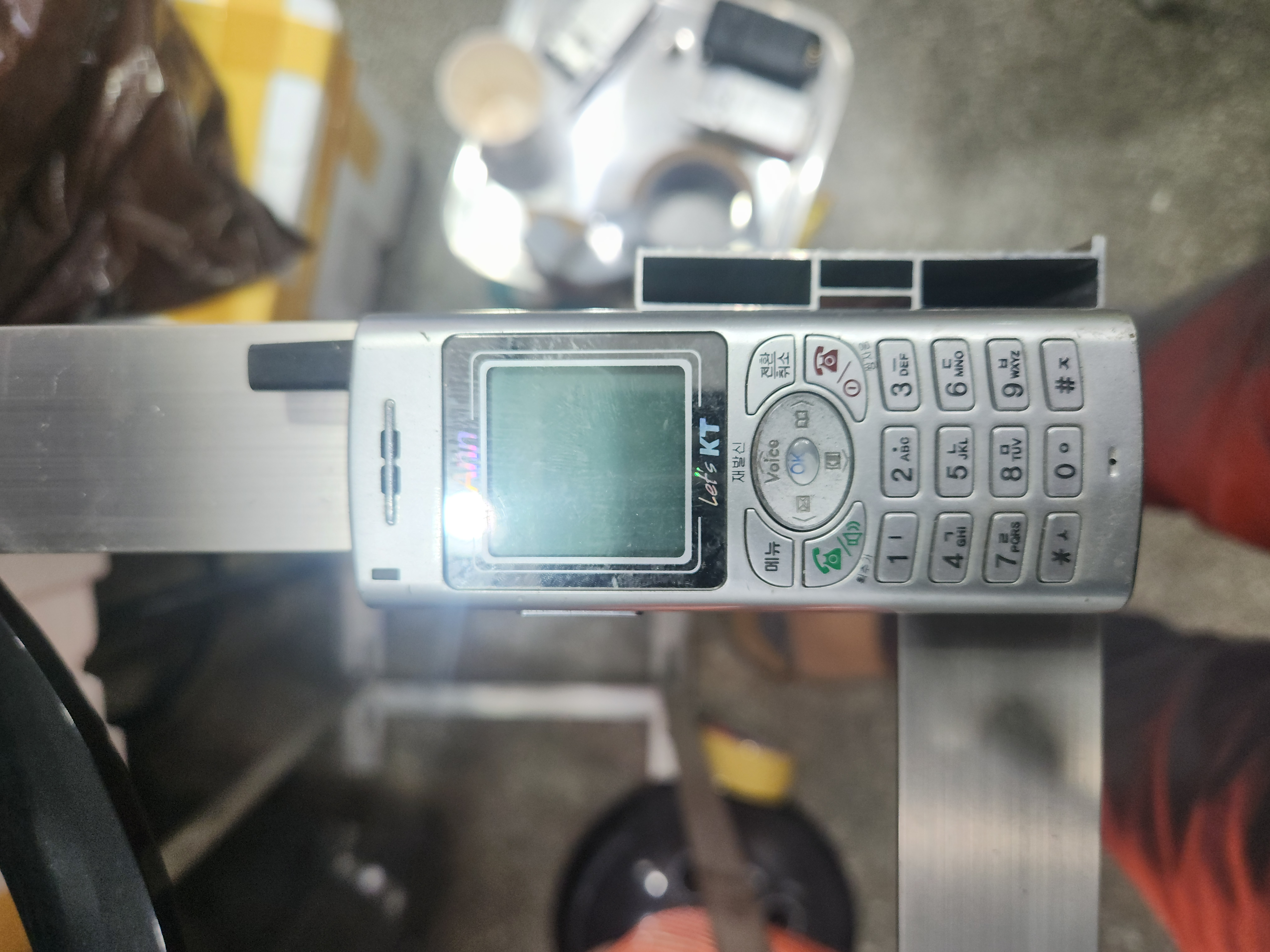 안(ANN)폰 무선전화기