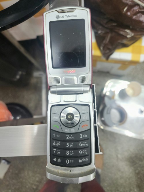 LG텔레콤 폴더폰