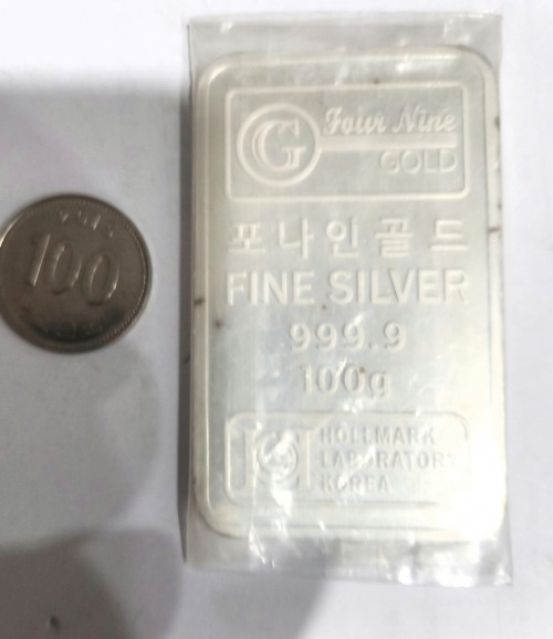 은화 실버바 (100g)