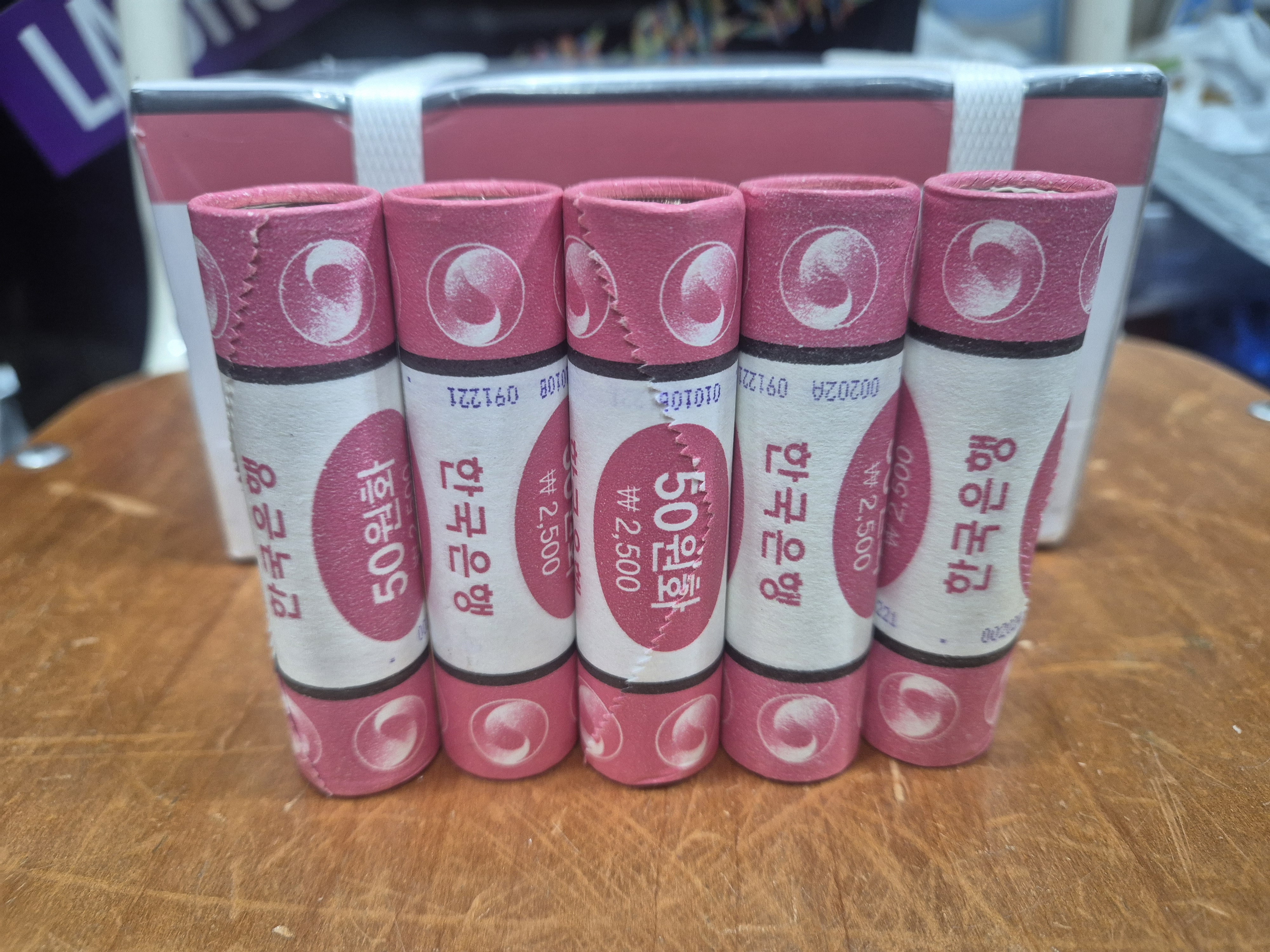 2021년 50원화 롤