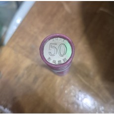 2021년 50원화 롤