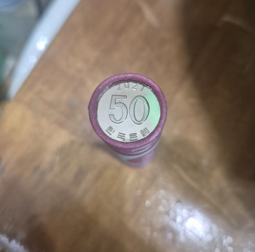 2021년 50원화 롤